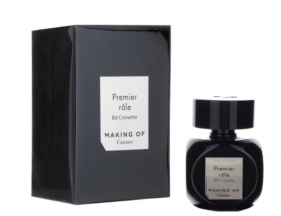 Making of Cannes - Premier Role