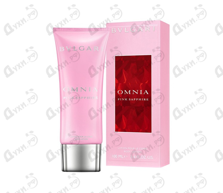 bvlgari omnia pink sapphire jewel charm RH Laboratorio de