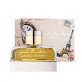 Купить Armaf Luxe Just For You Купить Armaf Luxe Just For You