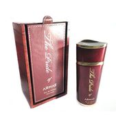 Купить Armaf The Pride Of Armaf Купить Armaf The Pride Of Armaf