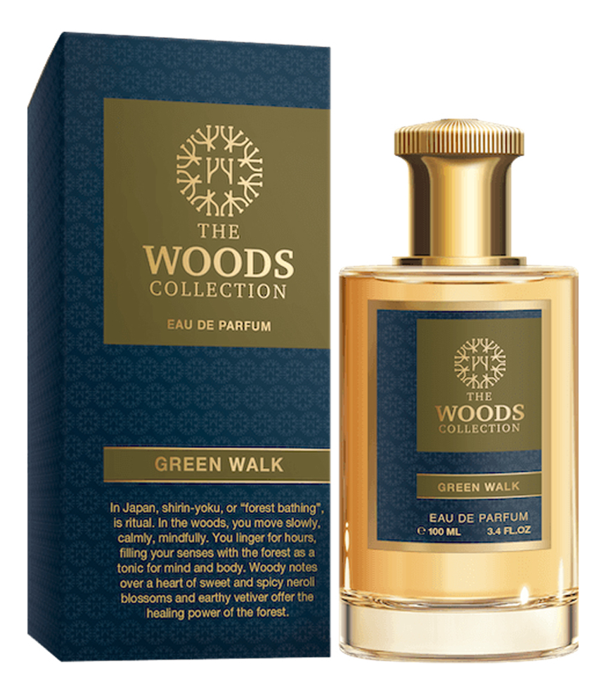 The Woods Collection - Green Walk