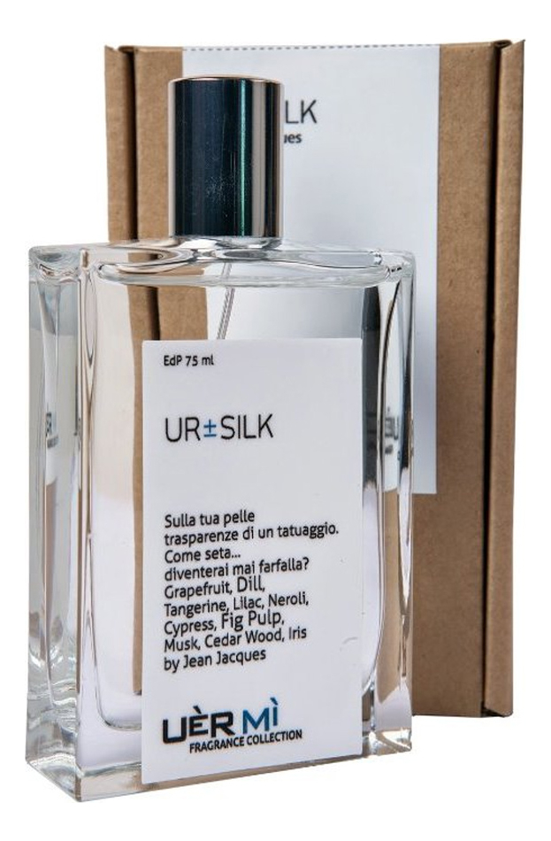 UER MI - Ur ± Silk