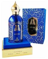 Купить Attar Collection Azora