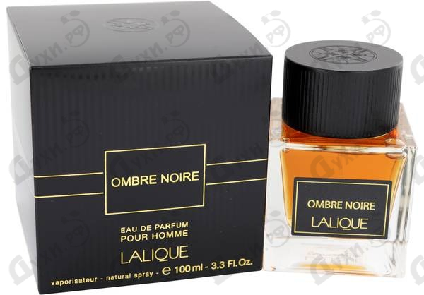 Lalique extreme