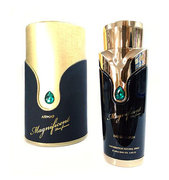 Купить Armaf Magnificent Pour Femme