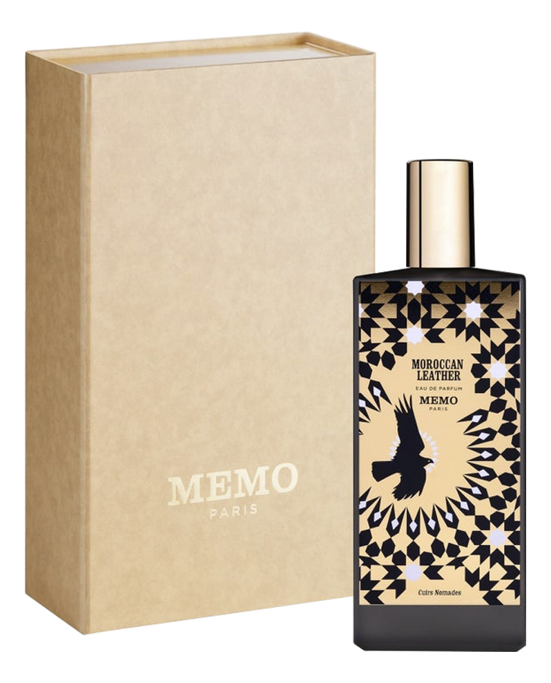 Memo - Moroccan Leather