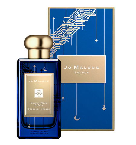 Jo Malone - Velvet Rose & Oud Cologne Intense Limited Edition