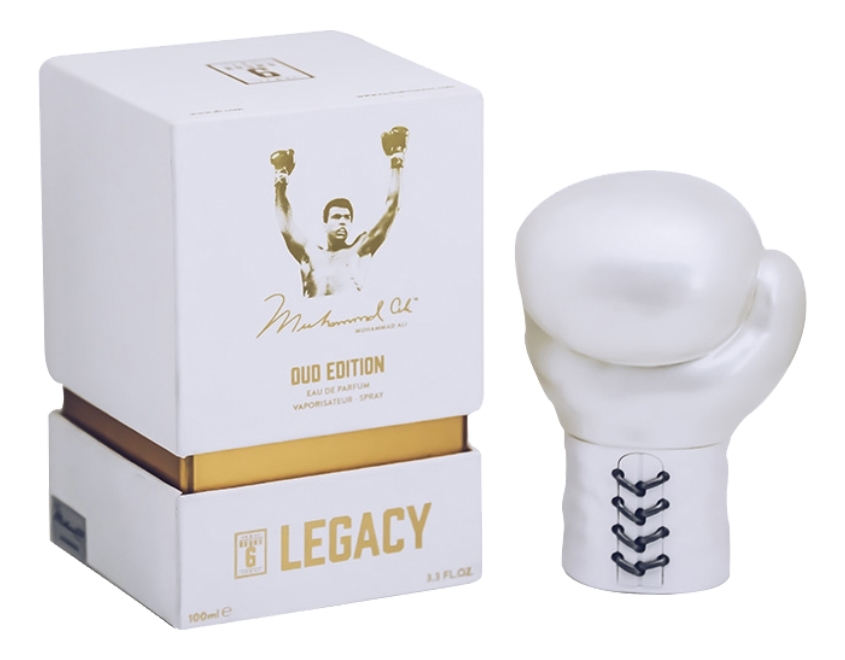 Muhammad Ali - Legacy Round 6