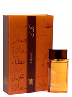 Купить Arabian Oud Kalemat