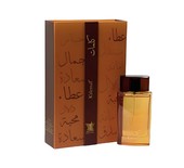 Купить Arabian Oud Kalemat