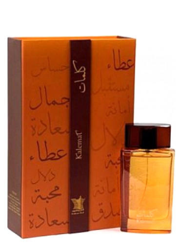 Arabian Oud - Kalemat