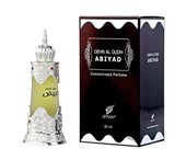 Купить Afnan Dehn Al Oudh Abiyad