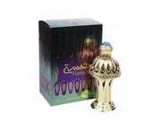 Купить Afnan Hamsa