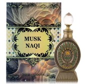 Купить Afnan Musk Naqi