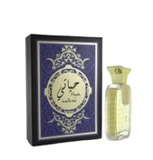 Купить Arabian Oud Hayati