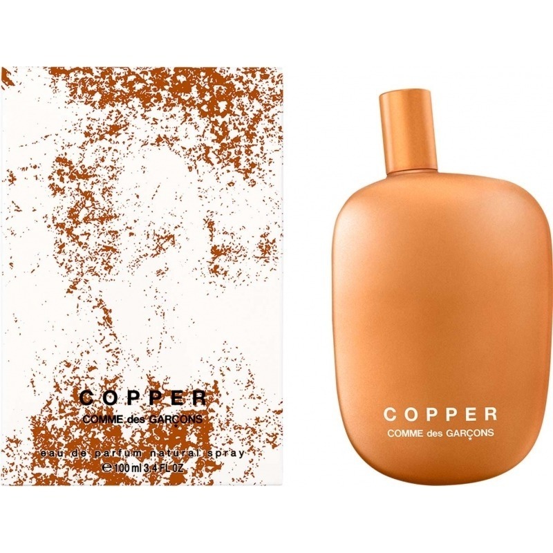 Comme Des Garcons - Copper