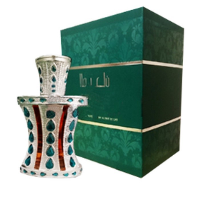 Al Marjaan - 999