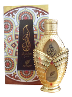 Купить Afnan Fakhr Al Jamaal