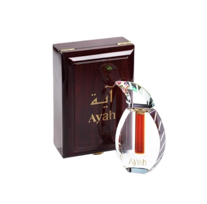 Al Haramain - Ayah