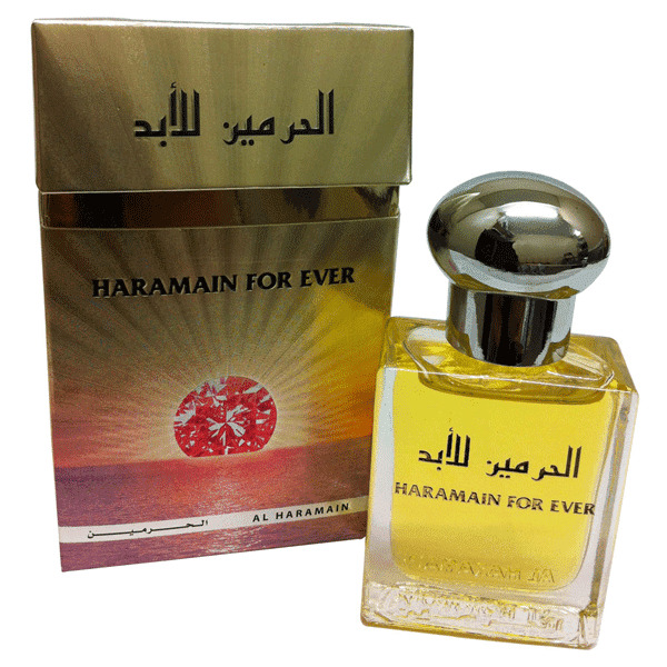 Al Haramain - For Ever