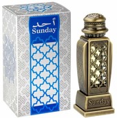 Купить Al Haramain Sunday