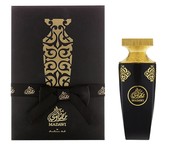 Купить Arabian Oud Madawi