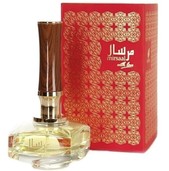 Купить Afnan Mirsaal With Love