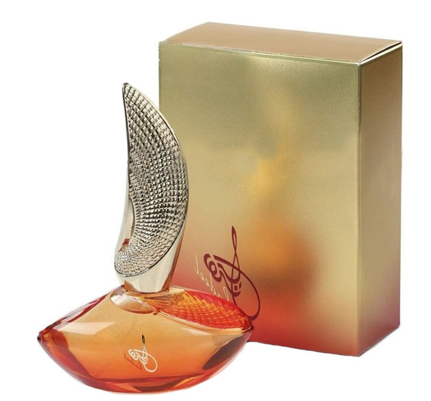 Syed Junaid - Hadeel Eau De Parfum