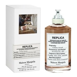 Отзывы на Maison Martin Margiela's - Coffee Break