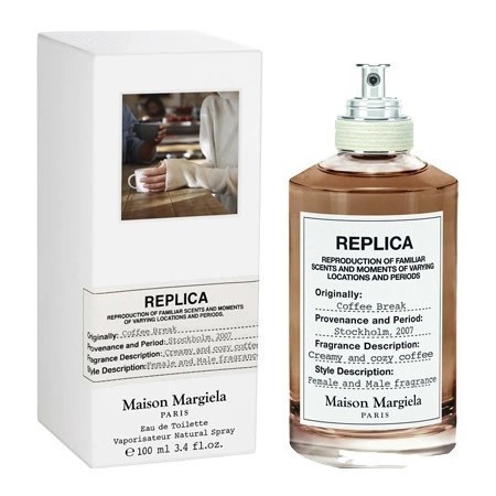 Maison Martin Margiela's - Coffee Break