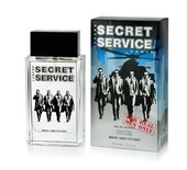 Купить Brocard Secret Service Legend по низкой цене
