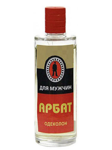 Новая Заря - Арбат