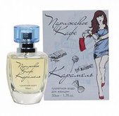 Купить KPK Parfum Парижское Кафе Карамель