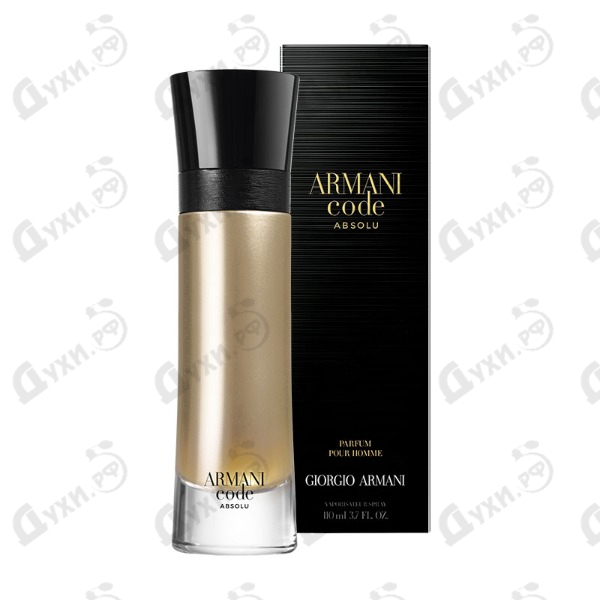 armani code absolu giorgio armani
