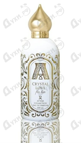 Crystal love for her attar collection. Смотреть фото Crystal love for her attar collection. Смотреть картинку Crystal love for her attar collection. Картинка про Crystal love for her attar collection. Фото Crystal love for her attar collection