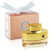 Купить Armaf Vanity Femme Essence Купить Armaf Vanity Femme Essence