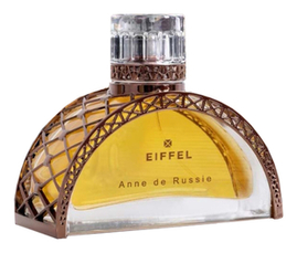 Отзывы на Gustave Eiffel - Anne de Russie
