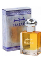 Купить Al Haramain Hajar