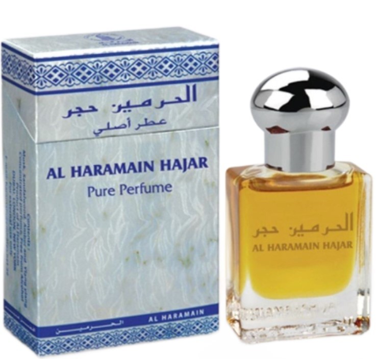Al Haramain - Hajar