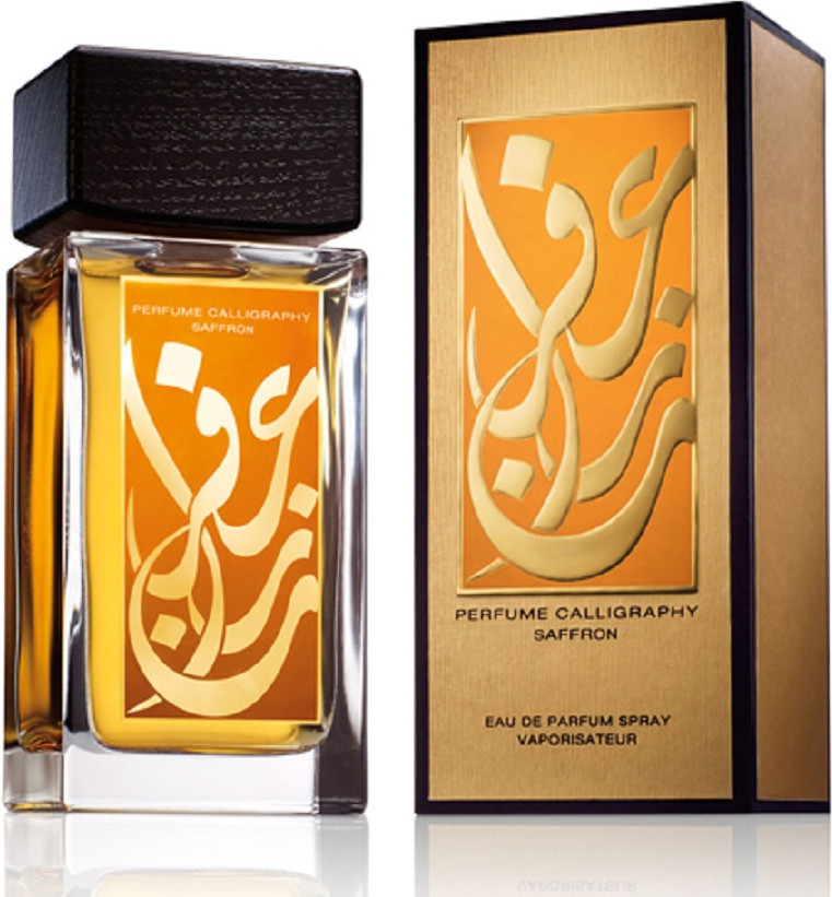 Aramis - Calligraphy Saffron