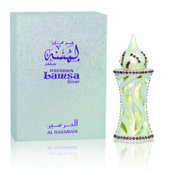 Купить Al Haramain Lamsa Silver