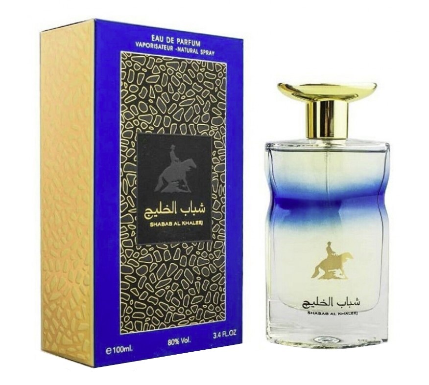 Ard Al Zaafaran - Shabab Al Khaleej