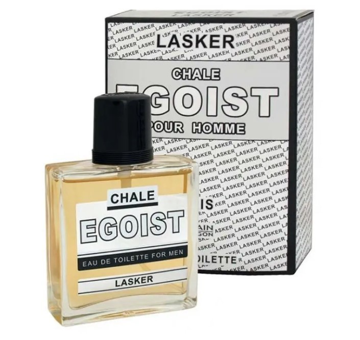 Alain Aregon - Chale Egoist Lasker