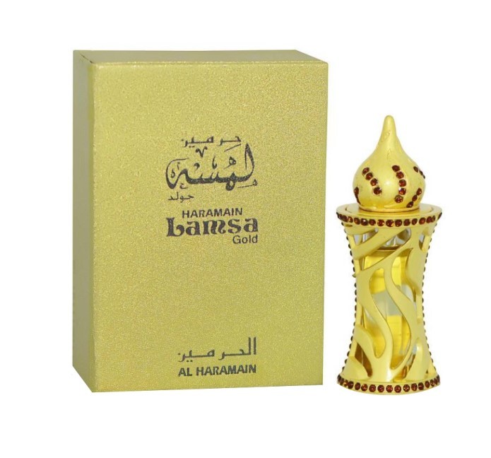 Al Haramain - Lamsa Gold