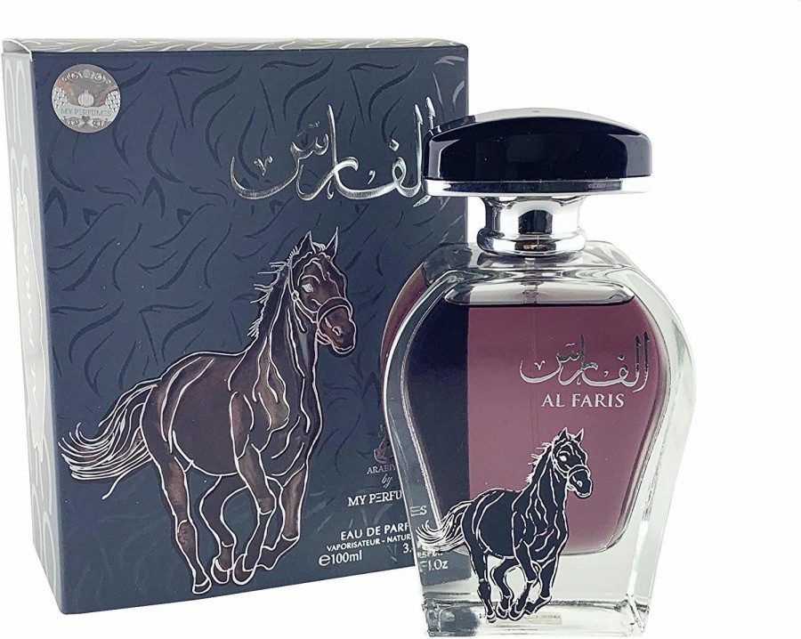 My Perfumes - Al Faris