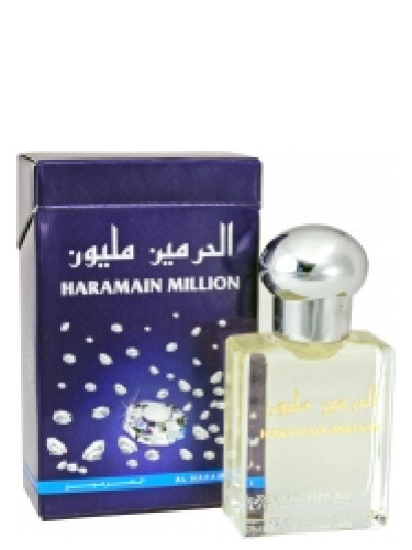 Al Haramain - Million