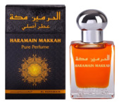 Купить Al Haramain Makkah