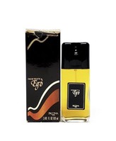 Купить Pacoma Ego