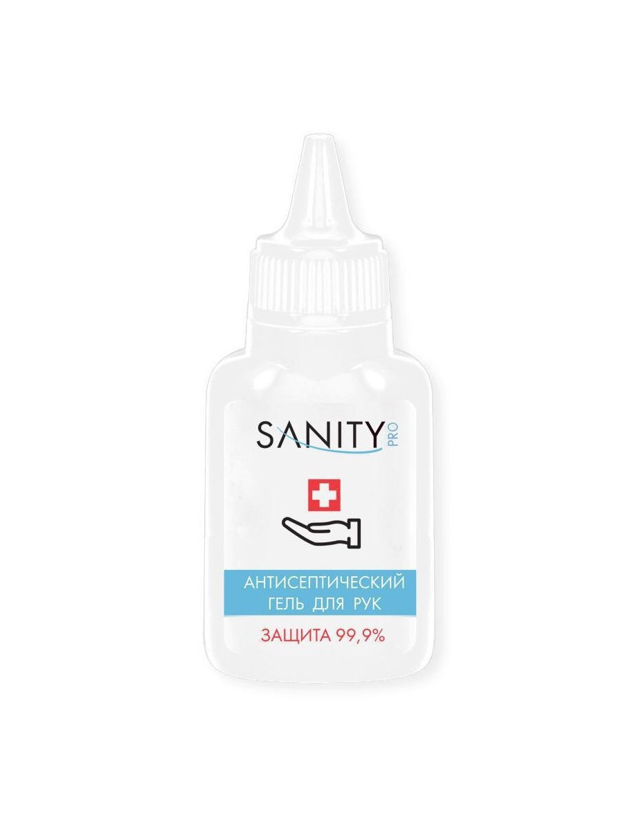 Антисептик - Sanity Pro