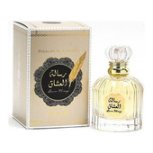 Купить Ard Al Zaafaran Risalat Al Ushaaq Gold